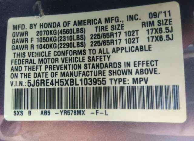 Photo 8 VIN: 5J6RE4H5XBL103955 - HONDA CR-V 