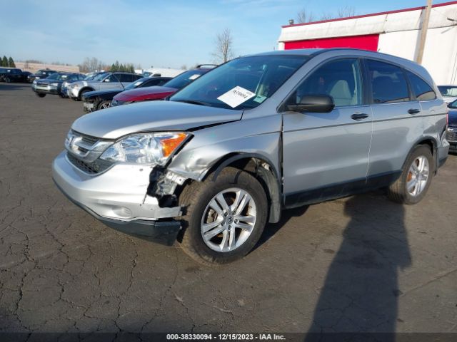 Photo 1 VIN: 5J6RE4H5XBL118973 - HONDA CR-V 