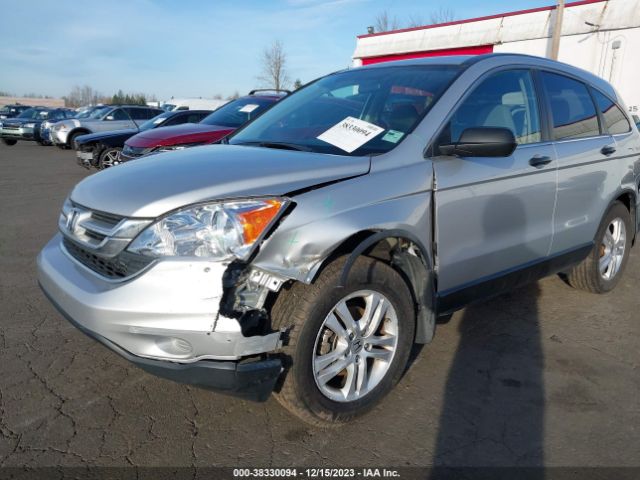 Photo 5 VIN: 5J6RE4H5XBL118973 - HONDA CR-V 