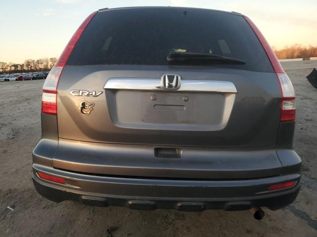 Photo 5 VIN: 5J6RE4H70AL000771 - HONDA CR-V EXL 