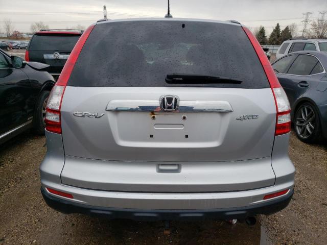 Photo 5 VIN: 5J6RE4H70AL007378 - HONDA CR-V EXL 