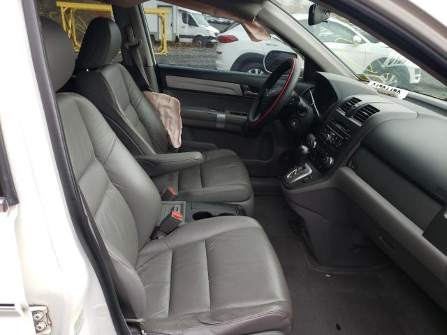 Photo 4 VIN: 5J6RE4H70AL017568 - HONDA CR-V EXL 