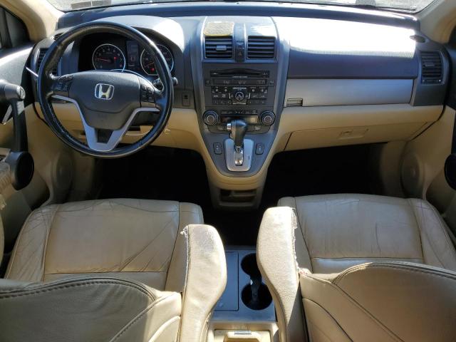 Photo 7 VIN: 5J6RE4H70AL030997 - HONDA CRV 