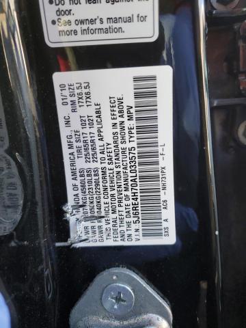 Photo 12 VIN: 5J6RE4H70AL033575 - HONDA CR-V EXL 