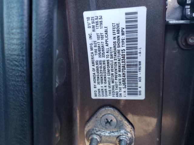 Photo 12 VIN: 5J6RE4H70AL034015 - HONDA CR-V EXL 