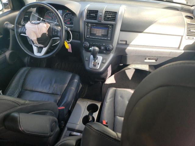 Photo 7 VIN: 5J6RE4H70AL046374 - HONDA CR-V EXL 