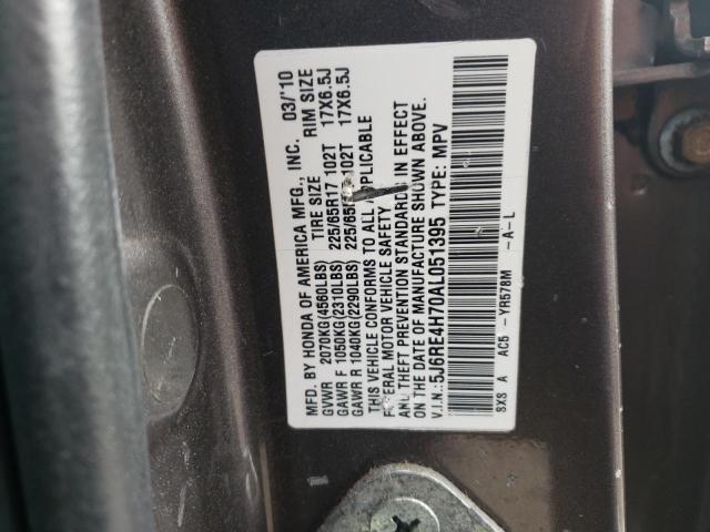 Photo 13 VIN: 5J6RE4H70AL051395 - HONDA CR-V EXL 