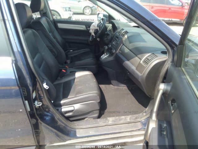 Photo 4 VIN: 5J6RE4H70AL054863 - HONDA CR-V 