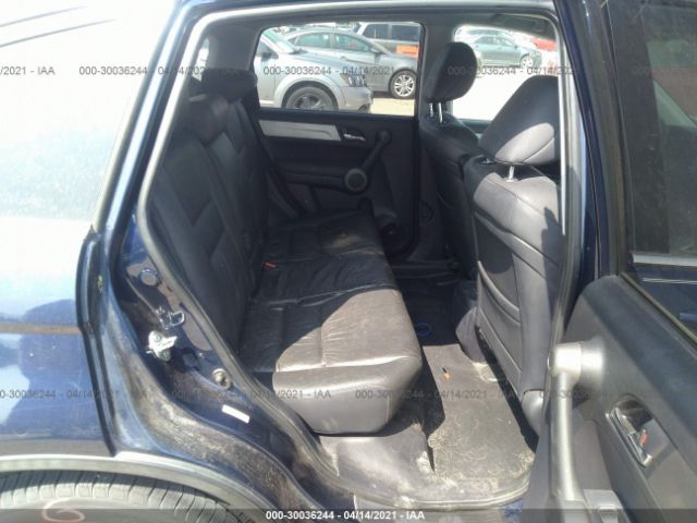 Photo 7 VIN: 5J6RE4H70AL054863 - HONDA CR-V 