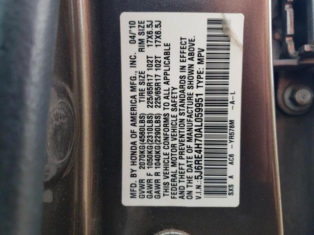 Photo 12 VIN: 5J6RE4H70AL059951 - HONDA CR-V EXL 