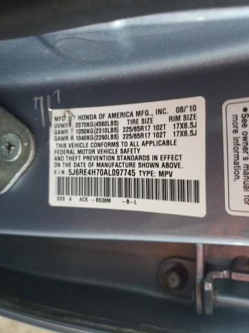 Photo 11 VIN: 5J6RE4H70AL097745 - HONDA CR-V EXL 