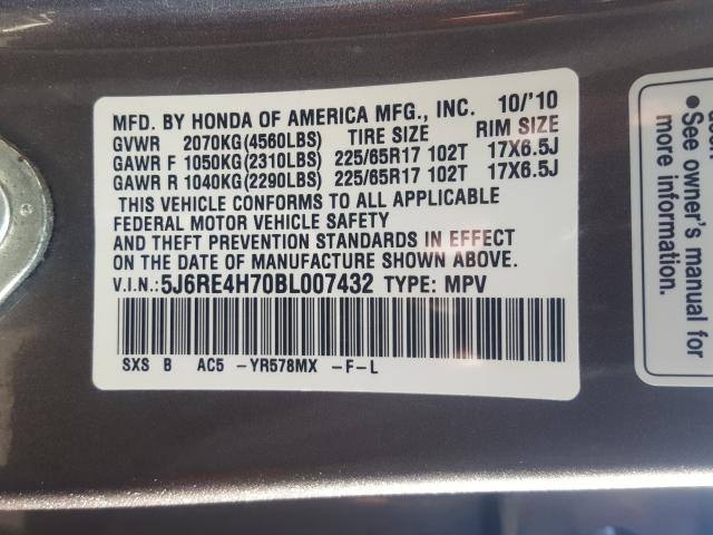 Photo 9 VIN: 5J6RE4H70BL007432 - HONDA CR-V EXL 