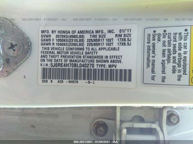 Photo 8 VIN: 5J6RE4H70BL040270 - HONDA CR-V 