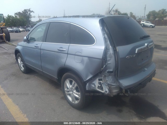 Photo 2 VIN: 5J6RE4H70BL050412 - HONDA CR-V 