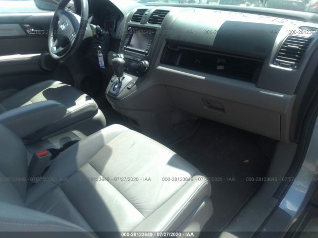 Photo 4 VIN: 5J6RE4H70BL050412 - HONDA CR-V 