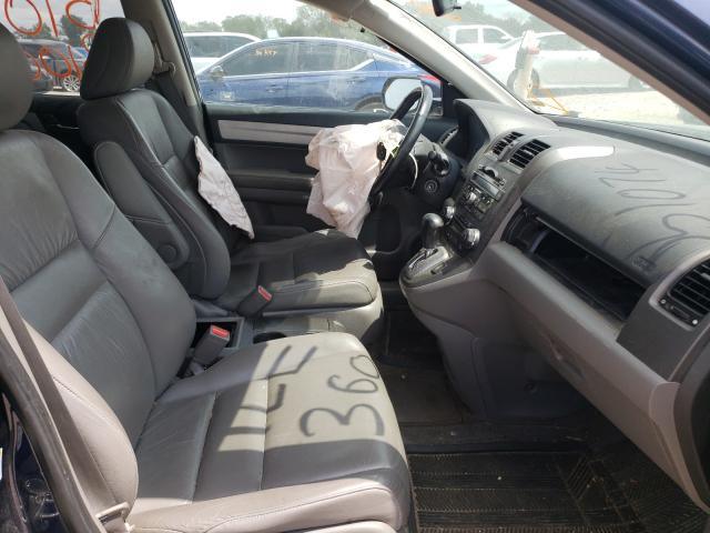 Photo 4 VIN: 5J6RE4H70BL051074 - HONDA CR-V EXL 