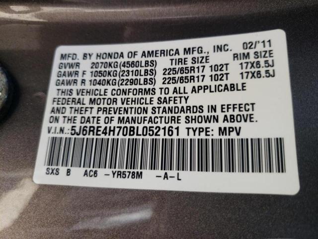 Photo 9 VIN: 5J6RE4H70BL052161 - HONDA CR-V EXL 