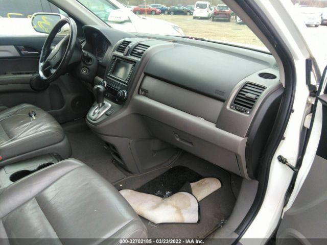 Photo 4 VIN: 5J6RE4H70BL062477 - HONDA CR-V 