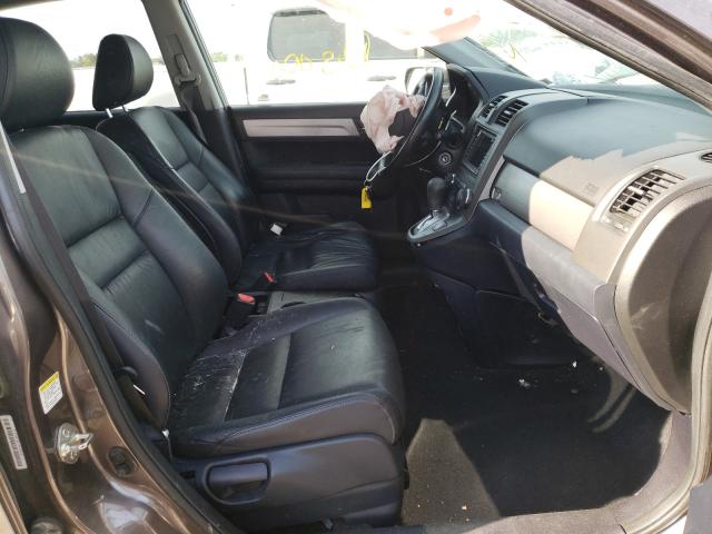 Photo 4 VIN: 5J6RE4H70BL067372 - HONDA CR-V EXL 