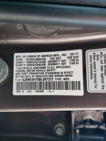 Photo 9 VIN: 5J6RE4H70BL067372 - HONDA CR-V EXL 