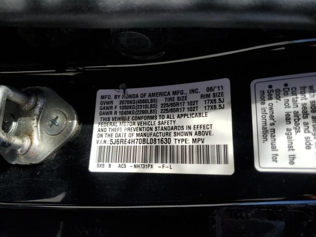 Photo 11 VIN: 5J6RE4H70BL081630 - HONDA CR-V EXL 