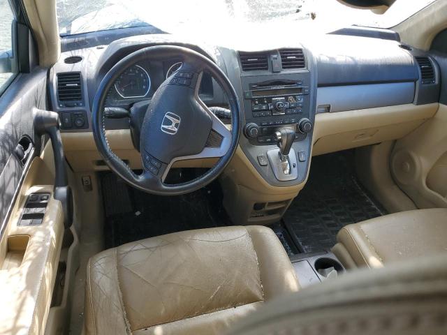 Photo 7 VIN: 5J6RE4H70BL081630 - HONDA CR-V EXL 