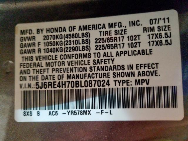 Photo 9 VIN: 5J6RE4H70BL087024 - HONDA CR-V EXL 