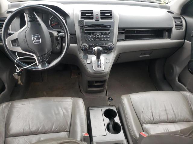 Photo 7 VIN: 5J6RE4H70BL099707 - HONDA CR-V EXL 