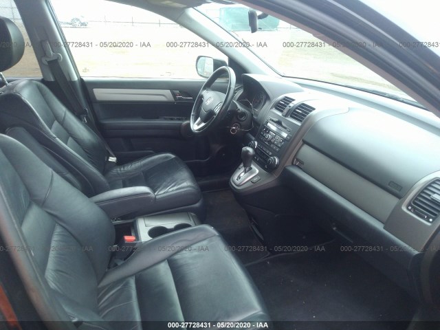 Photo 4 VIN: 5J6RE4H70BL117512 - HONDA CR-V 