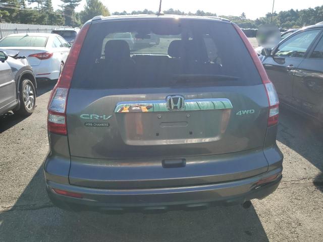 Photo 5 VIN: 5J6RE4H70BL122435 - HONDA CR-V EXL 