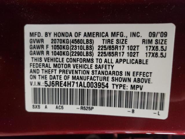 Photo 13 VIN: 5J6RE4H71AL003954 - HONDA CR-V EXL 