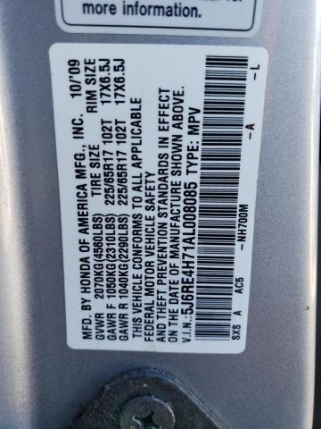 Photo 11 VIN: 5J6RE4H71AL008085 - HONDA CR-V EXL 