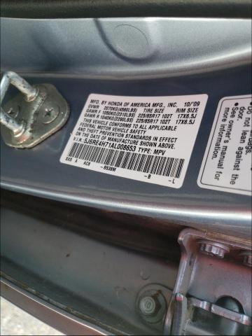 Photo 9 VIN: 5J6RE4H71AL008653 - HONDA CR-V EXL 