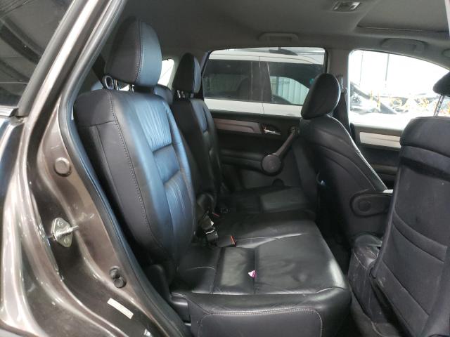 Photo 5 VIN: 5J6RE4H71AL011634 - HONDA CR-V EXL 