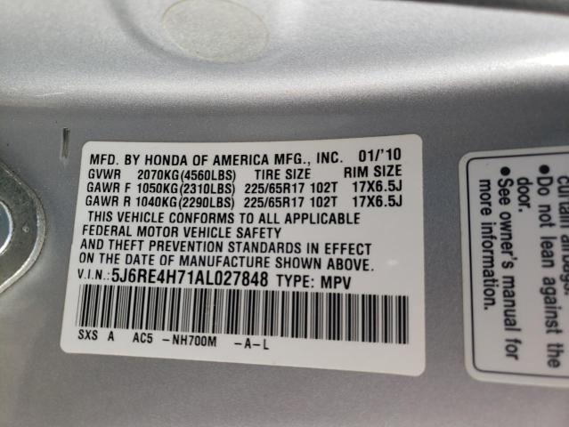 Photo 12 VIN: 5J6RE4H71AL027848 - HONDA CR-V EXL 