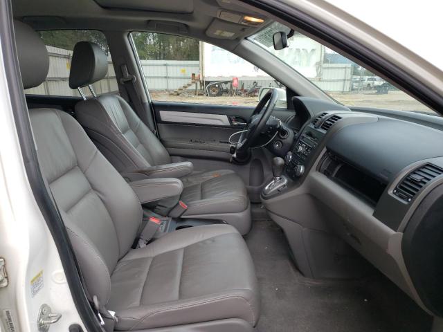 Photo 4 VIN: 5J6RE4H71AL029891 - HONDA CR-V EXL 