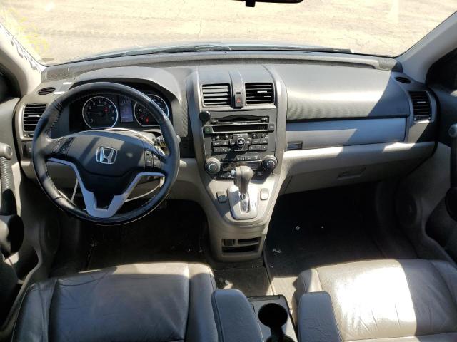 Photo 7 VIN: 5J6RE4H71AL031740 - HONDA CR-V EXL 