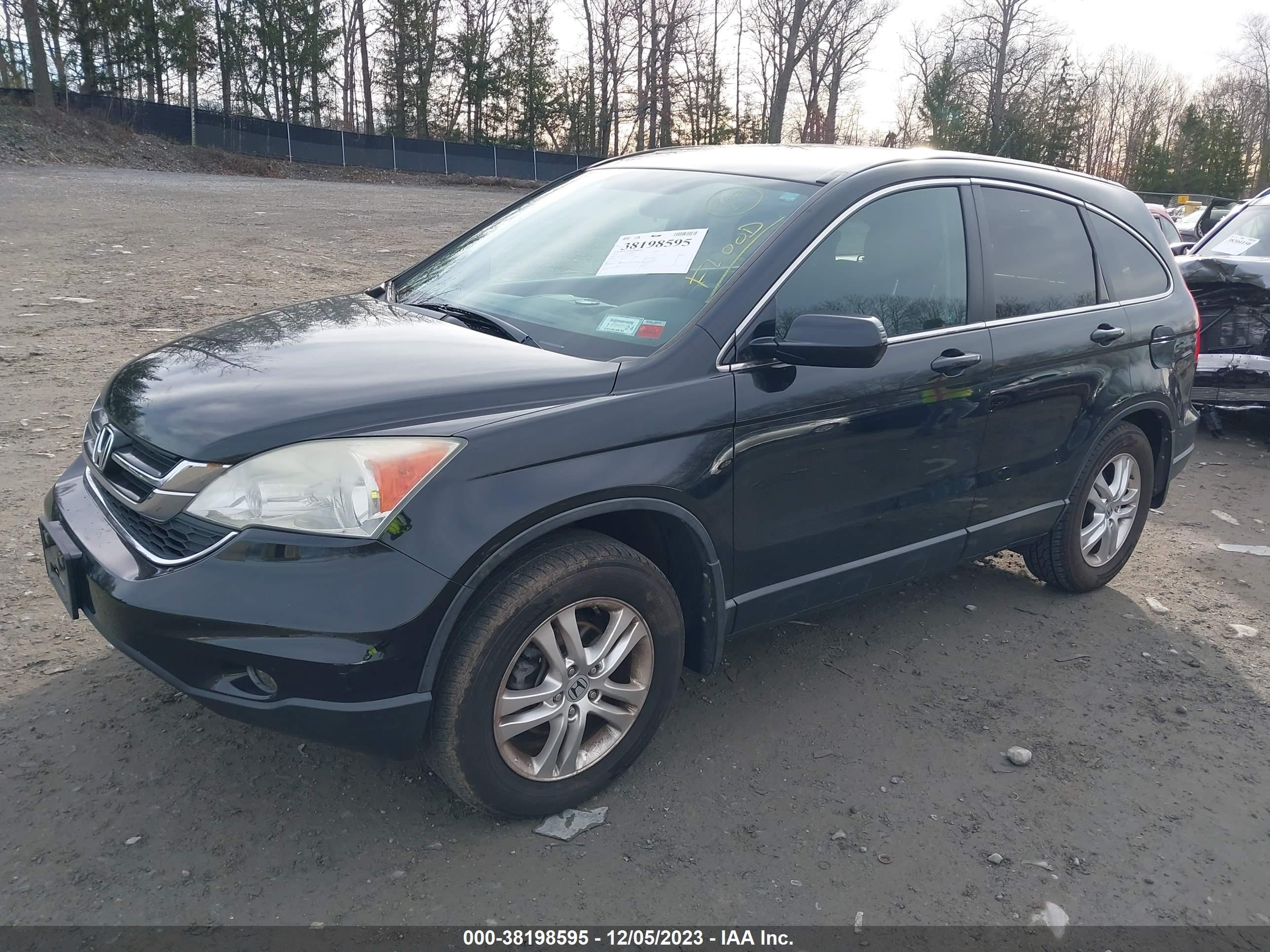 Photo 1 VIN: 5J6RE4H71AL048490 - HONDA CR-V 