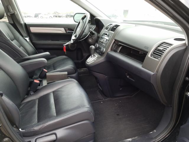 Photo 4 VIN: 5J6RE4H71AL050613 - HONDA CR-V EXL 