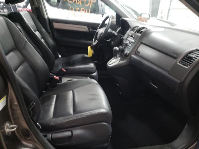 Photo 4 VIN: 5J6RE4H71AL056329 - HONDA CR-V EXL 