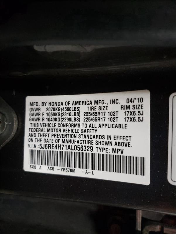 Photo 9 VIN: 5J6RE4H71AL056329 - HONDA CR-V EXL 