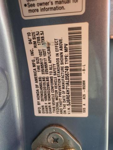 Photo 12 VIN: 5J6RE4H71AL056749 - HONDA CR-V EXL 