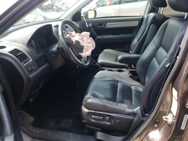 Photo 4 VIN: 5J6RE4H71AL084194 - HONDA CR-V EXL 