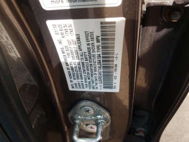 Photo 9 VIN: 5J6RE4H71AL084194 - HONDA CR-V EXL 