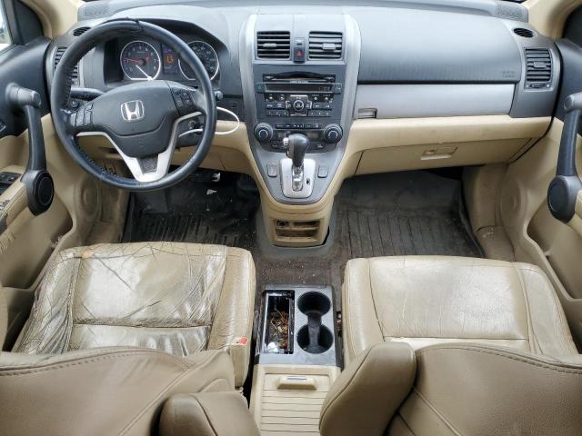 Photo 7 VIN: 5J6RE4H71AL095731 - HONDA CR-V EXL 