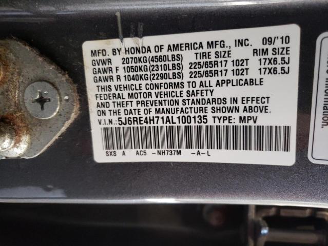 Photo 13 VIN: 5J6RE4H71AL100135 - HONDA CR-V EXL 