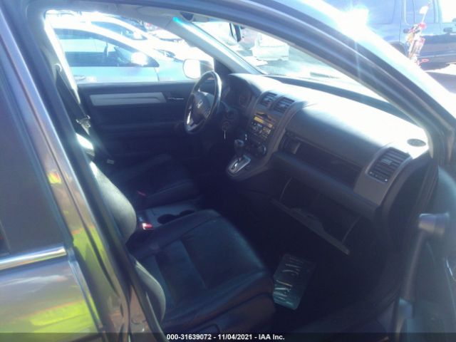 Photo 4 VIN: 5J6RE4H71BL028709 - HONDA CR-V 