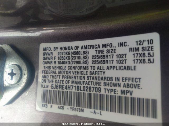 Photo 8 VIN: 5J6RE4H71BL028709 - HONDA CR-V 