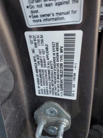 Photo 12 VIN: 5J6RE4H71BL031299 - HONDA CR-V EXL 