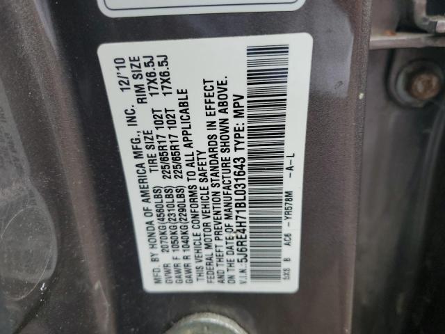 Photo 13 VIN: 5J6RE4H71BL031643 - HONDA CR-V EXL 